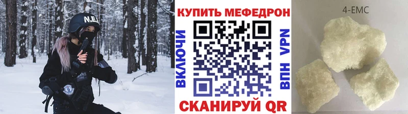 Продажа наркотиков Вязьма Кокаин  ГАШИШ  АМФЕТАМИН  Псилоцибиновые грибы  А ПВП  Бошки Шишки 