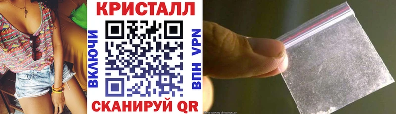 АМФЕТАМИН Premium  ОМГ ОМГ онион  Вязьма  где купить наркоту 