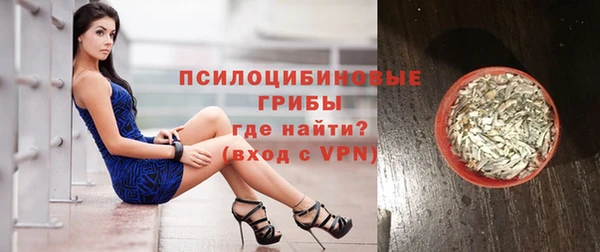 apvp Белоозёрский