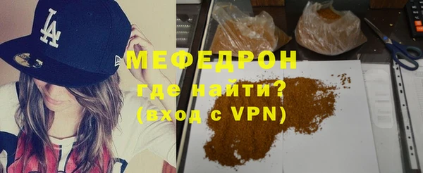 a pvp Беломорск