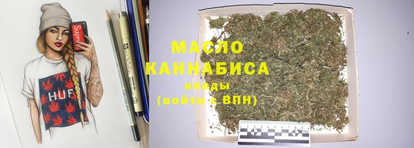 a pvp Беломорск