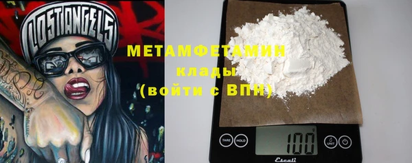 а пвп мука Белокуриха