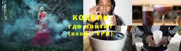 apvp Белоозёрский