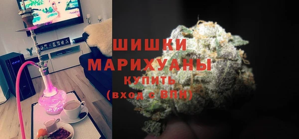 apvp Белоозёрский