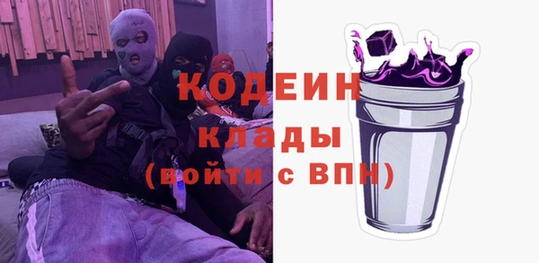 a pvp Беломорск