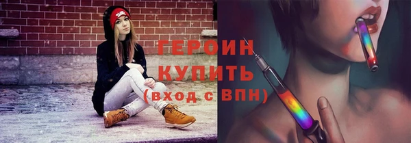a pvp Беломорск