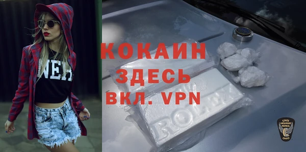 а пвп мука Белокуриха
