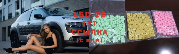 а пвп мука Белокуриха