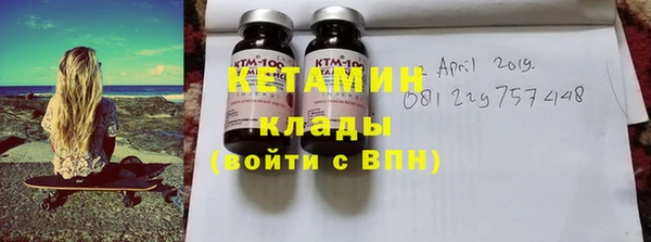 apvp Белоозёрский
