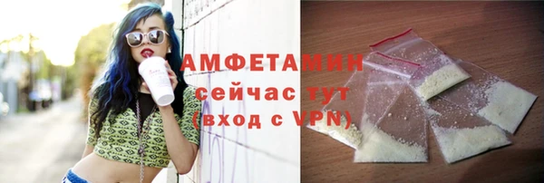 apvp Белоозёрский