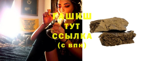 a pvp Беломорск