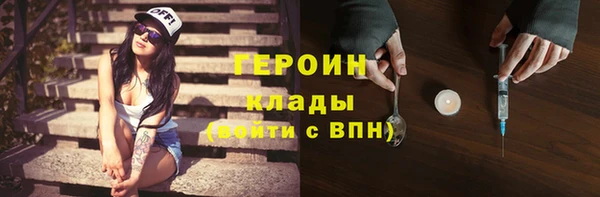 a pvp Беломорск