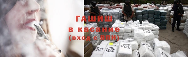 a pvp Беломорск