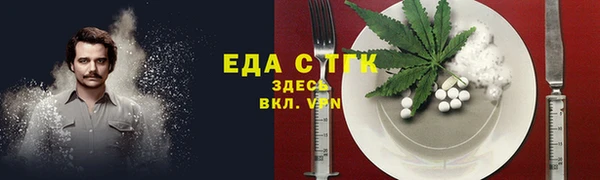 a pvp Беломорск