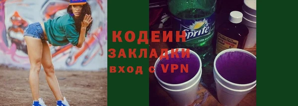 a pvp Беломорск