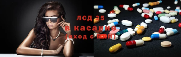 apvp Белоозёрский