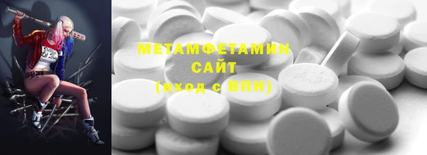 apvp Белоозёрский