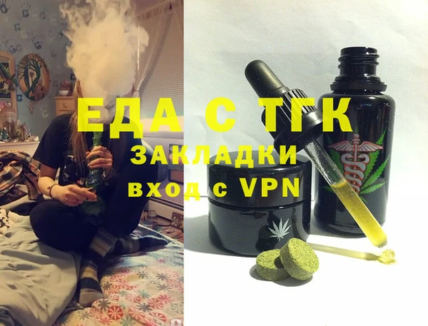 apvp Белоозёрский