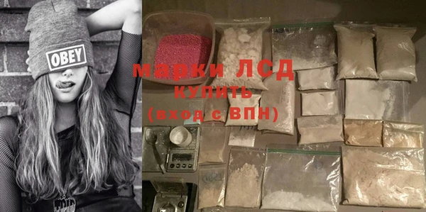 а пвп мука Белокуриха