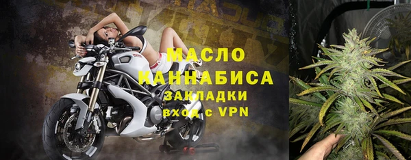 apvp Белоозёрский