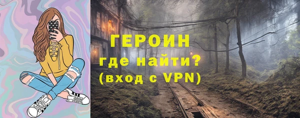 a pvp Беломорск