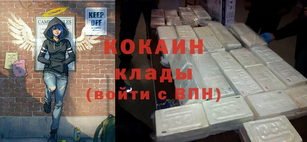а пвп мука Белокуриха