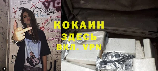 а пвп мука Белокуриха