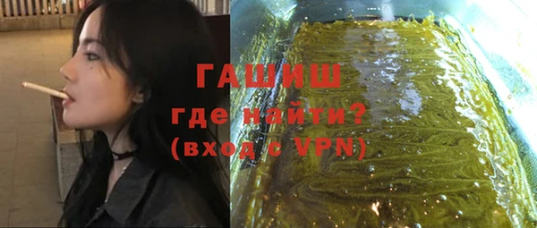a pvp Беломорск