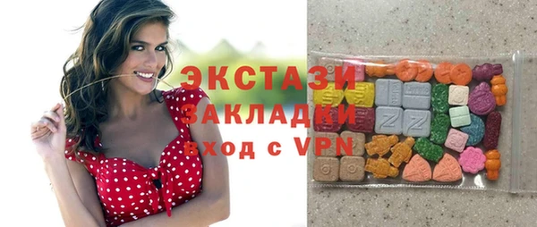 apvp Белоозёрский