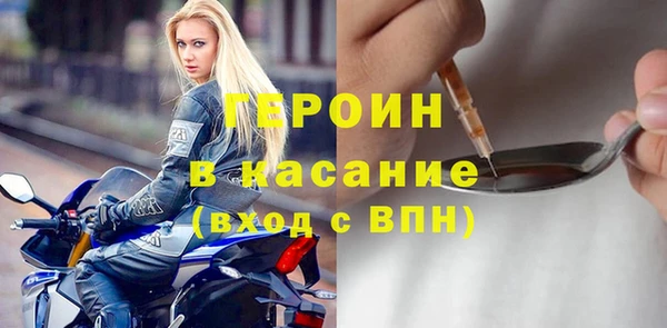 apvp Белоозёрский