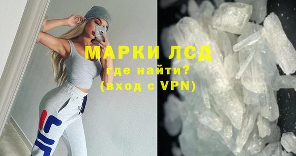 apvp Белоозёрский