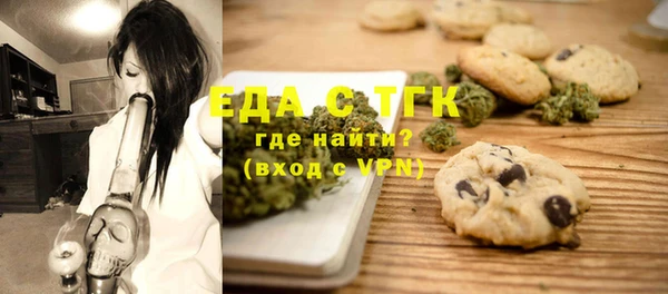 а пвп мука Белокуриха