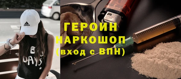 а пвп мука Белокуриха