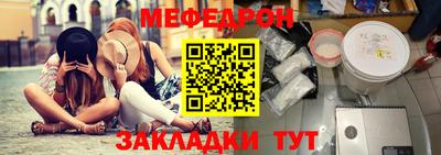MDMA Малоярославец