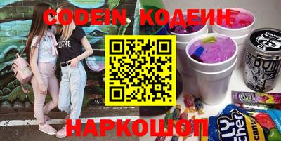 MDMA Малоярославец