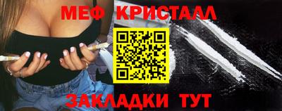 ECSTASY Малгобек