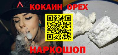 ECSTASY Малгобек