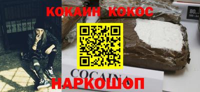 ECSTASY Малгобек