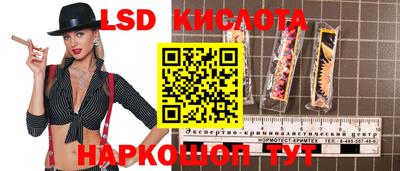 ECSTASY Малгобек