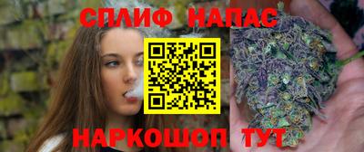 mdpv Мариинск
