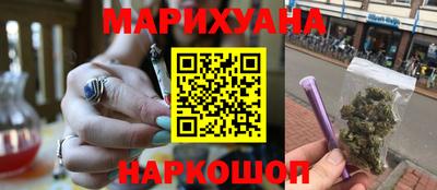 MDMA Малоярославец