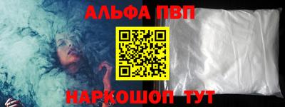 mdpv Мариинск