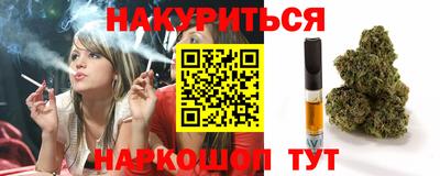 mdpv Мариинск