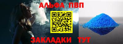 MDMA Малоярославец