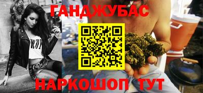 ECSTASY Малгобек