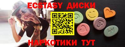 mdpv Мариинск