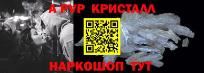 MDMA Малоярославец