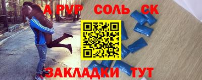 ECSTASY Малгобек
