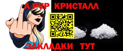 MDMA Малоярославец