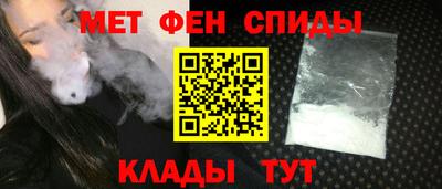 MDMA Малоярославец